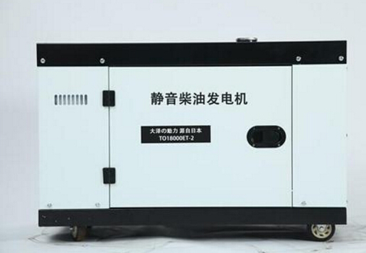 夏河科克12kw小型柴油发电机组