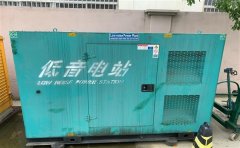 夏河通州四建大波纹箱定制案例
